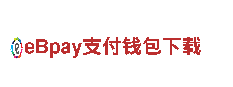 高效能源发电企业-乐动体育软件首选